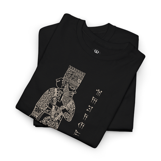 A black T-shirt with a graphic print of a Babylonian god Marduk, seated on a throne with a dragon at his feet.