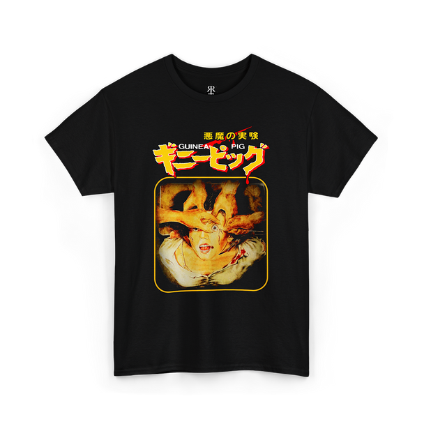 Black t-shirt with a graphic print of a guinea pig in a fiery setting, associated with the Guinea Pig (Ginūu Piggu) horror movie series.