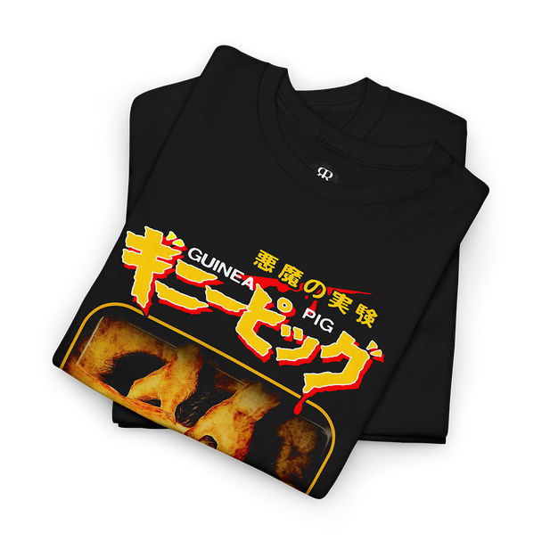 Black t-shirt with a graphic print of a guinea pig in a fiery setting, associated with the Guinea Pig (Ginūu Piggu) horror movie series.