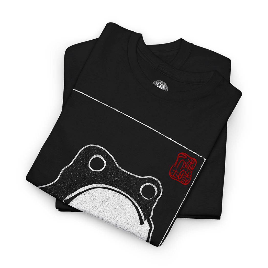 Black crew neck t-shirt with a white print of a frog in the center and a small red logo on the upper right side.